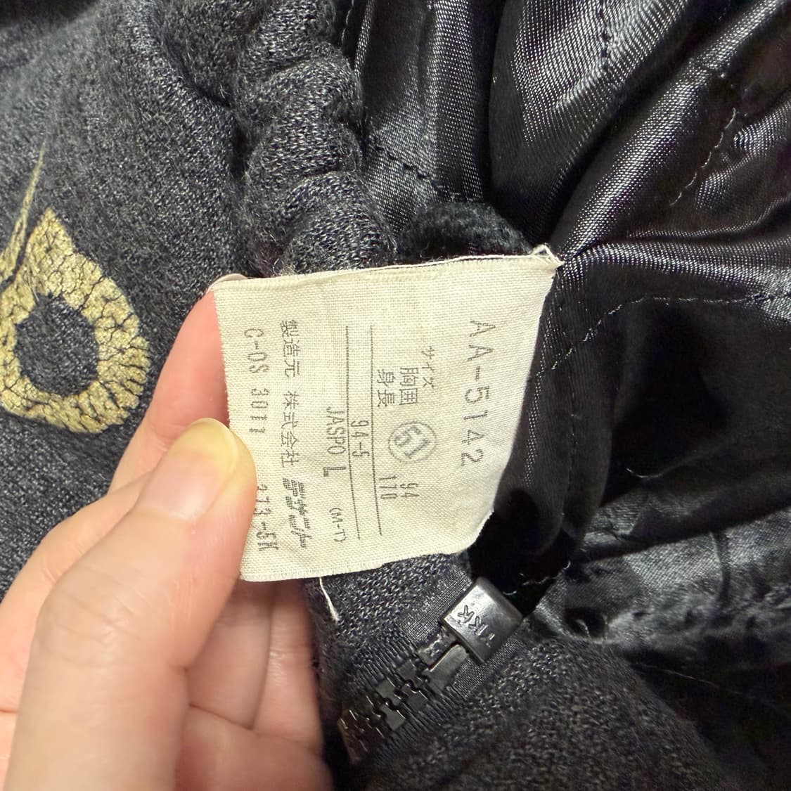 아디다스 빈티지 80s 90s 데상트 콜라보 올드 고전 후드집업 점퍼 상품이미지7