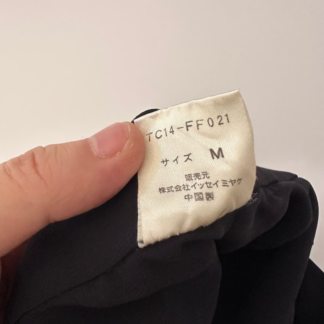 츠모리치사토 tsumori chisato 디테일 반바지 숏팬츠 상품이미지7