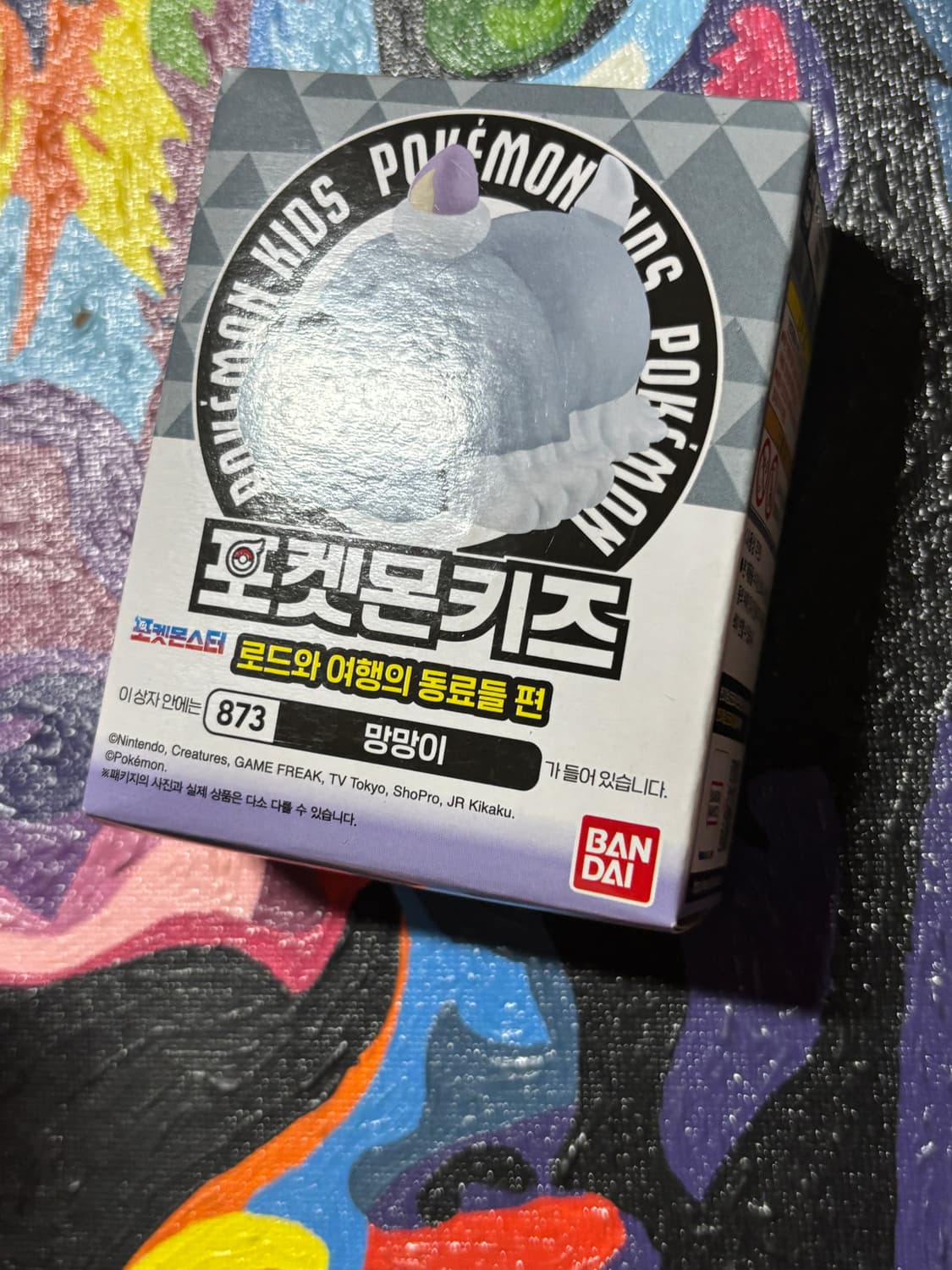 미개봉) 포켓몬키즈 망망이 포켓몬 피규어 미니어처 인테리어 소품 상품이미지4