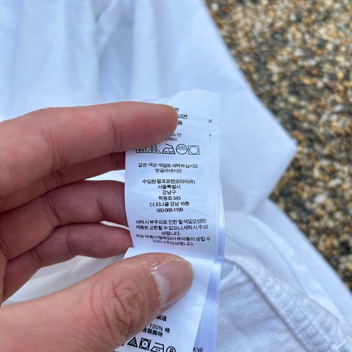 폴로 랄프로렌 화이트 긴팔 셔츠 상품이미지6