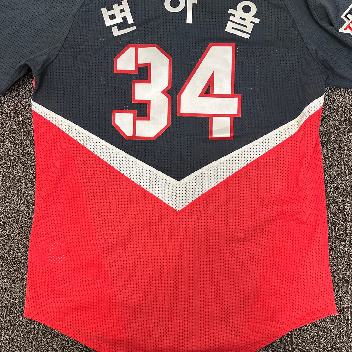 기아 타이거즈 야구 유니폼 져지 변하율 마킹 105(XL) 상품이미지6