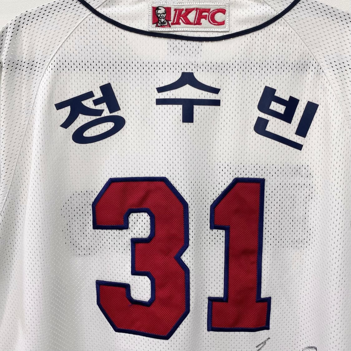 두산베어스 네포스 정수빈 친필싸인 유니폼 상품이미지3