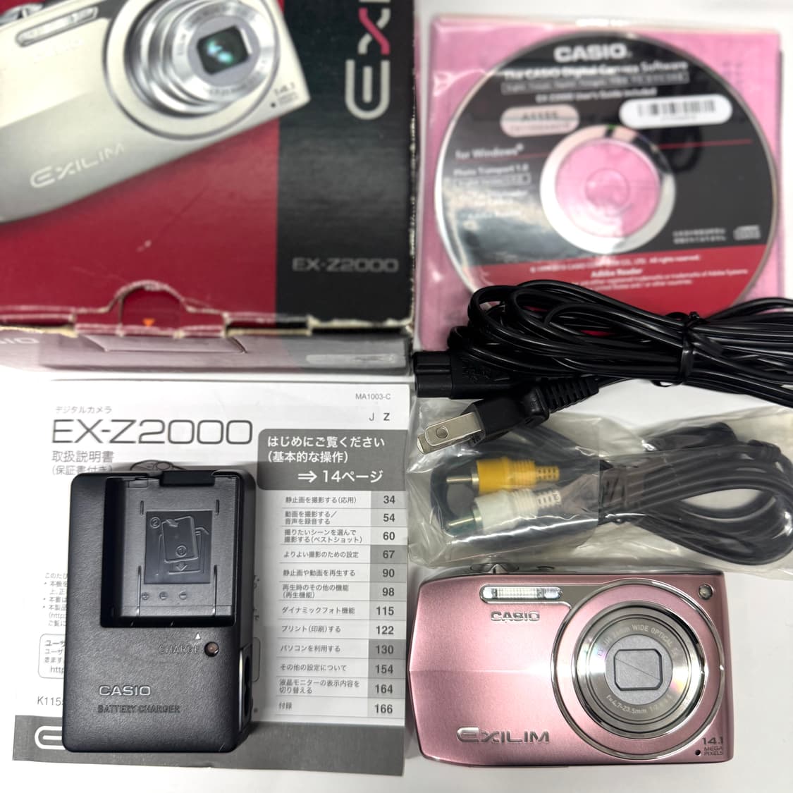 인물메이크업모드💖✨ 카시오 엑슬림 ex-z2000 핑크 상품이미지4