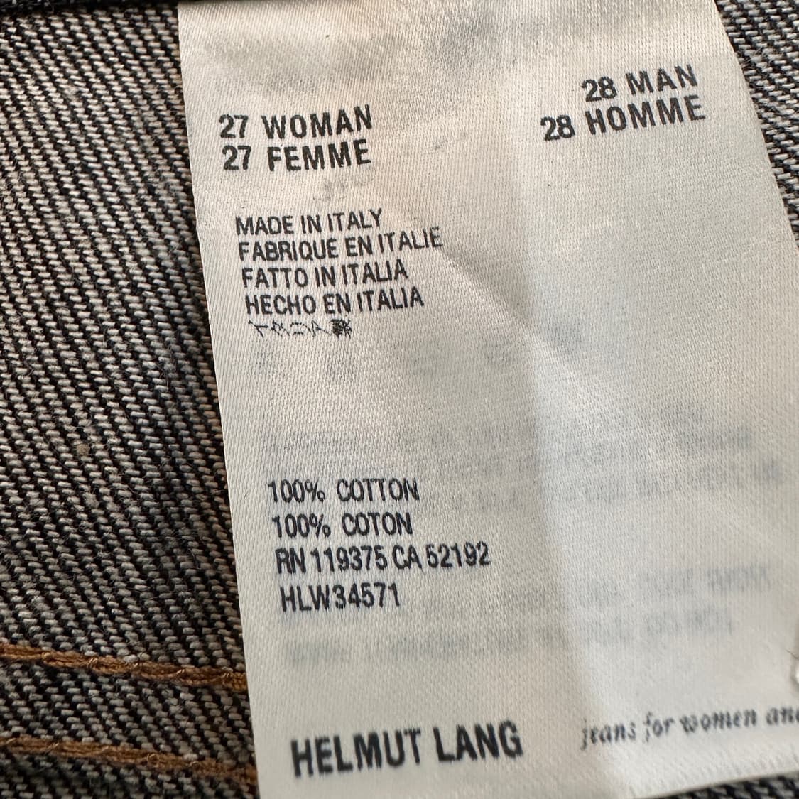 헬무트랭 생지데님 스커트 상품이미지6