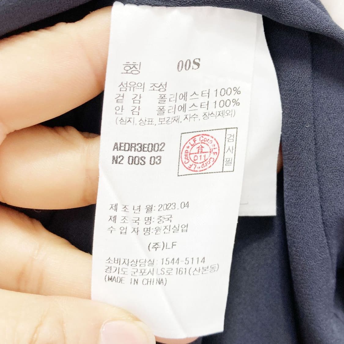 앳코너 2023 여성민소매 롱원피스 55 상품이미지5