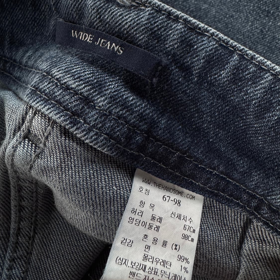 SJSJ 23 와이드 데님 팬츠 상품이미지4