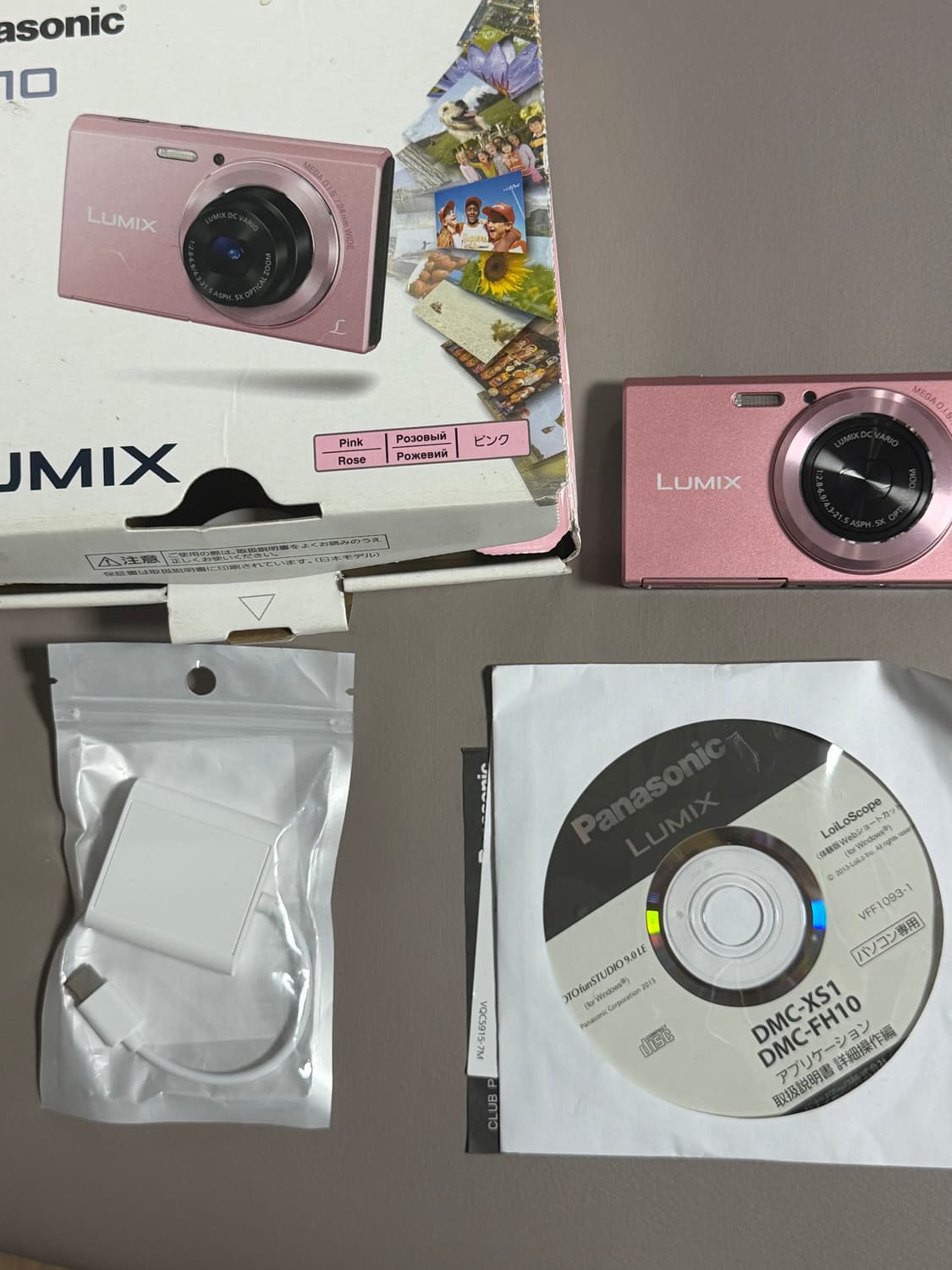 루믹스 fh10 상품이미지3