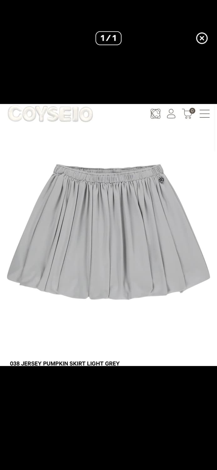 코이세이오038 펌킨 스커트 그레이 상품이미지1