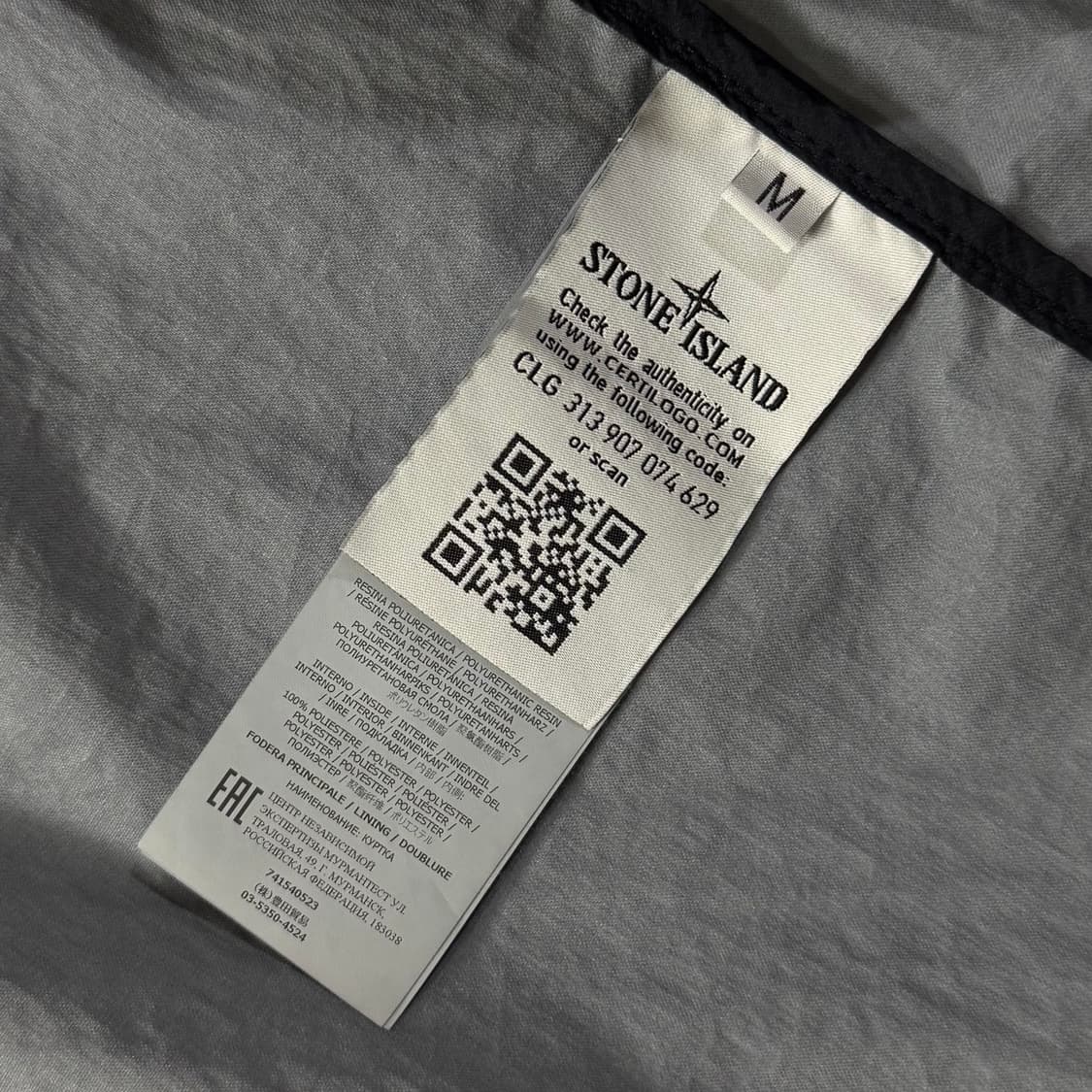 [M/당일출고]스톤아일랜드 멤브라나 3L TC 바람막이 상품이미지7