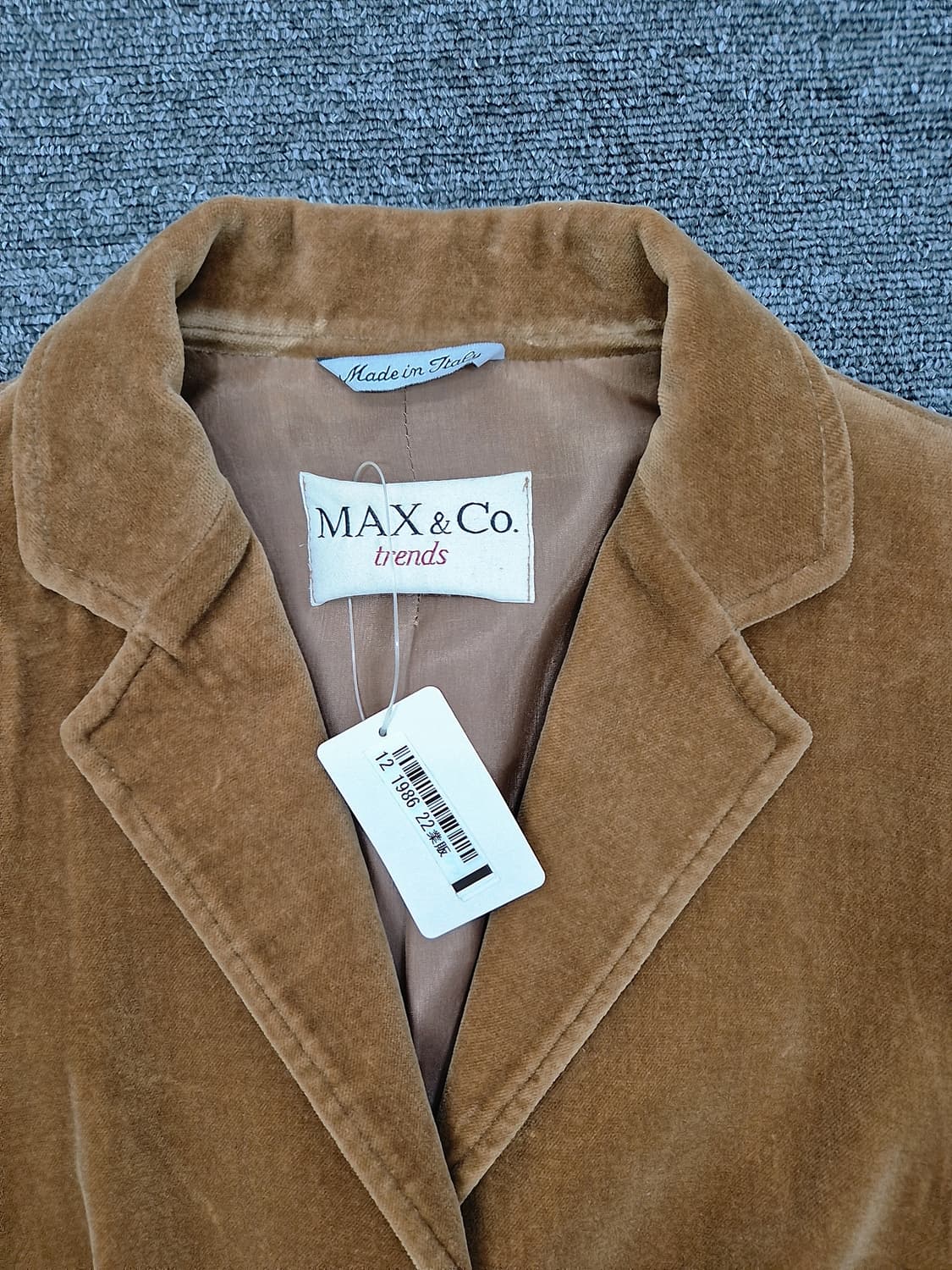 [S]<맥스 앤 코>브라운 벨벳 재킷 상품이미지2