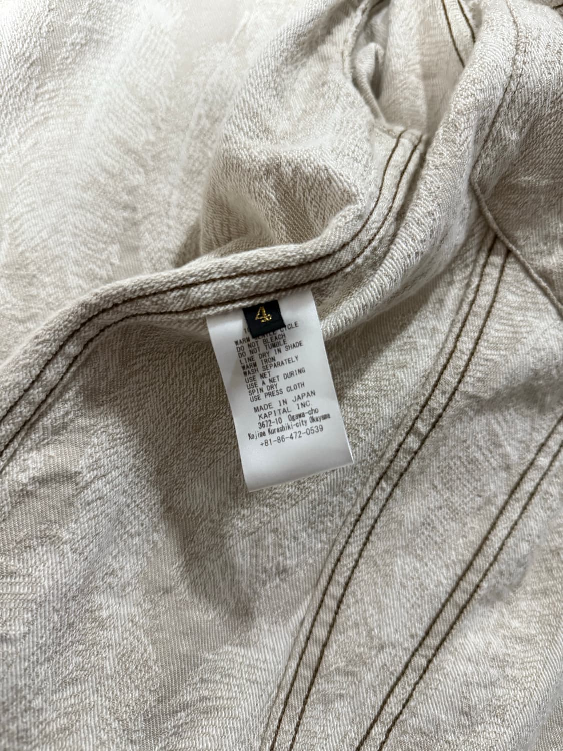 캐피탈 12온즈 페더 데님 3세대 자켓 화이트 상품이미지8