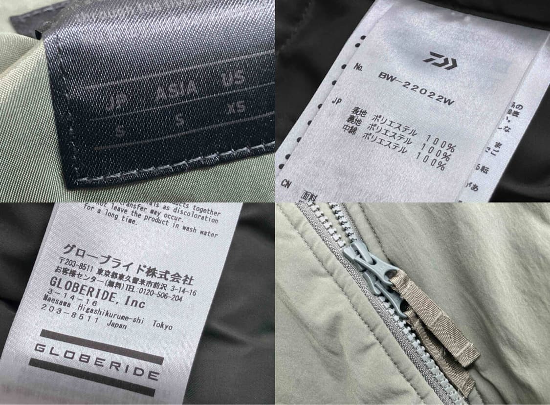 다이와피어39 BW-22022 다운자켓 상품이미지6