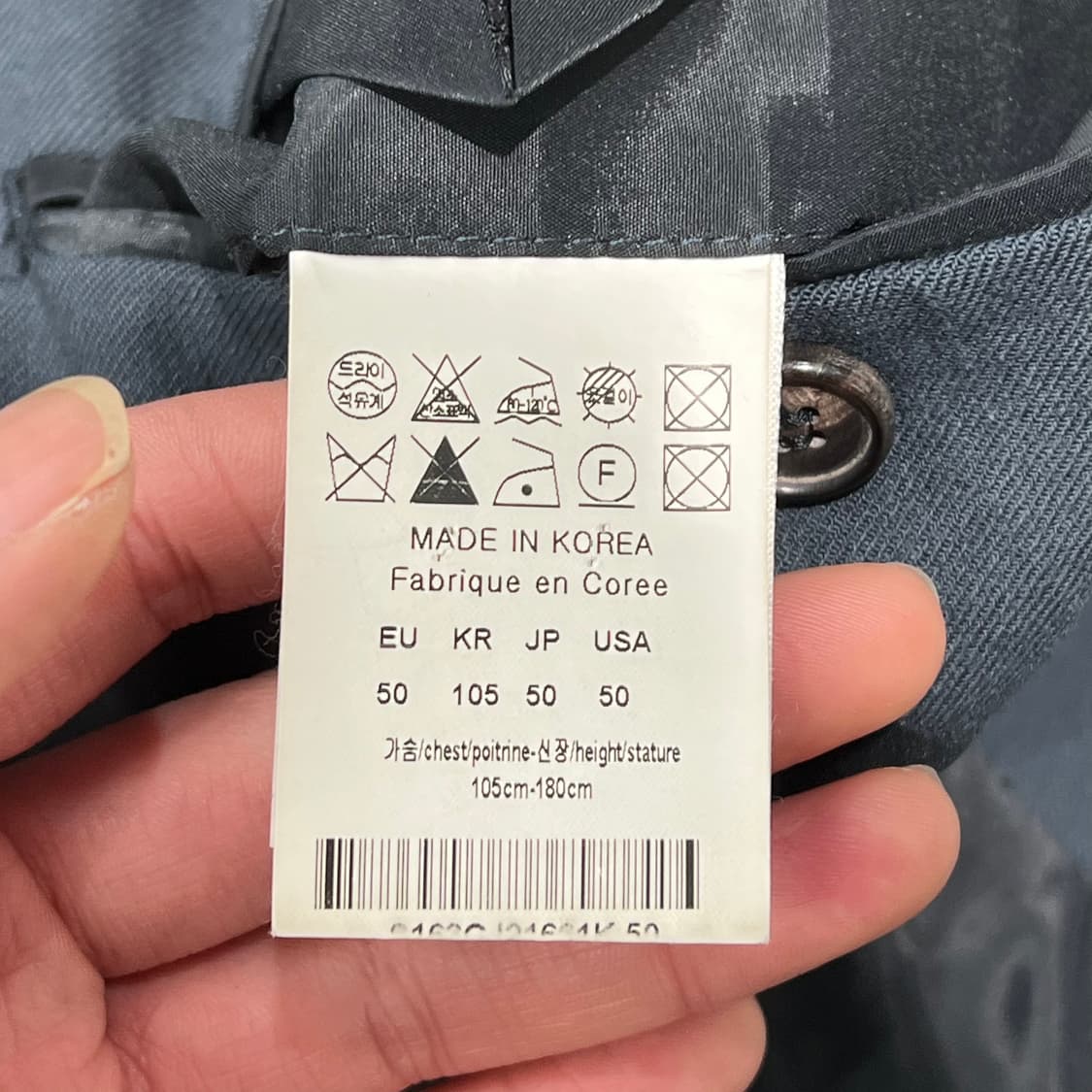  솔리드옴므 울 블레이저 s10385 상품이미지7