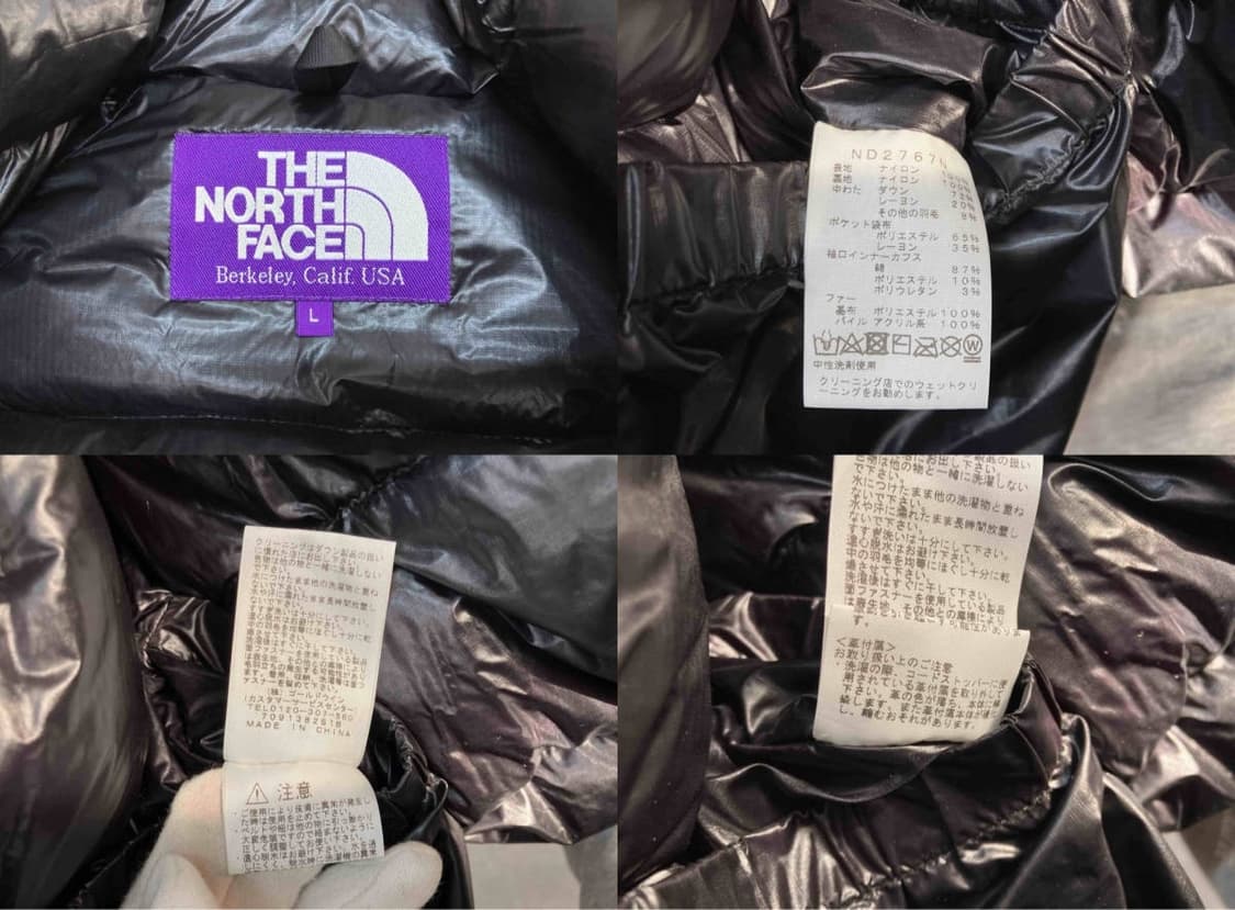 노스페이스 퍼플라벨 65/35 다운파카 블랙 상품이미지5
