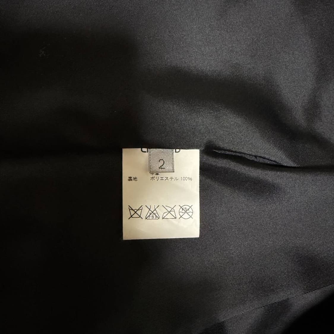 Civilized cow 가죽자켓 상품이미지4