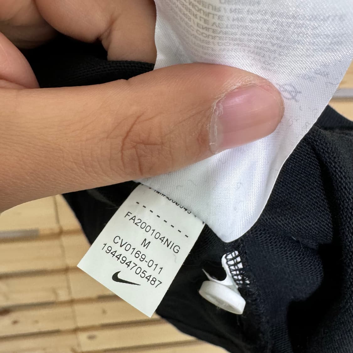 나이키 카라티 상품이미지3