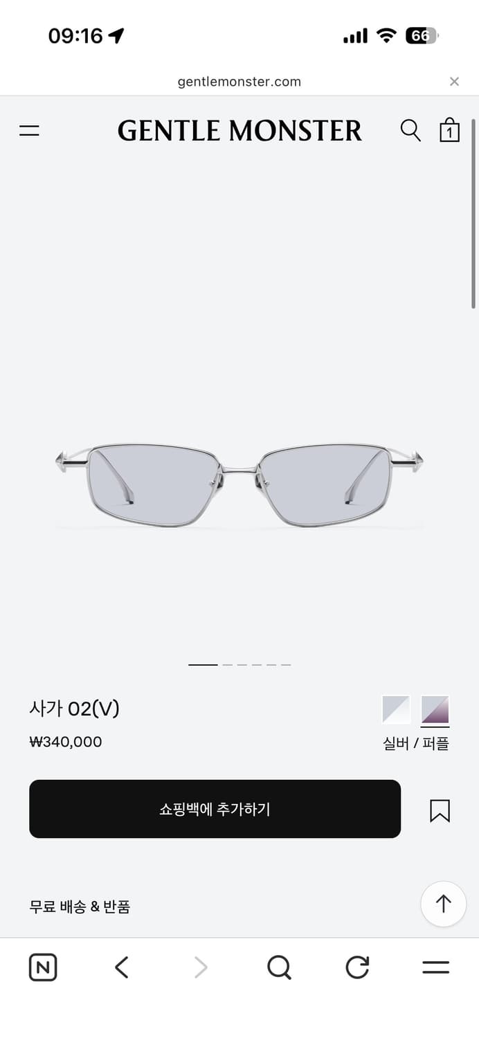 젠틀몬스터 사가 02 상품이미지1