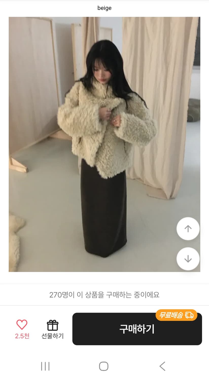 soand 무스탕 퍼자켓 새 것 원가 86000원 상품이미지2