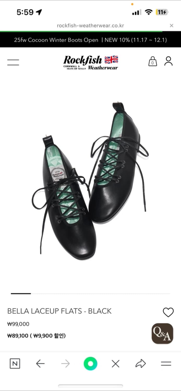 락피쉬웨더웨어 벨라 레이스업 플랫 240 상품이미지1