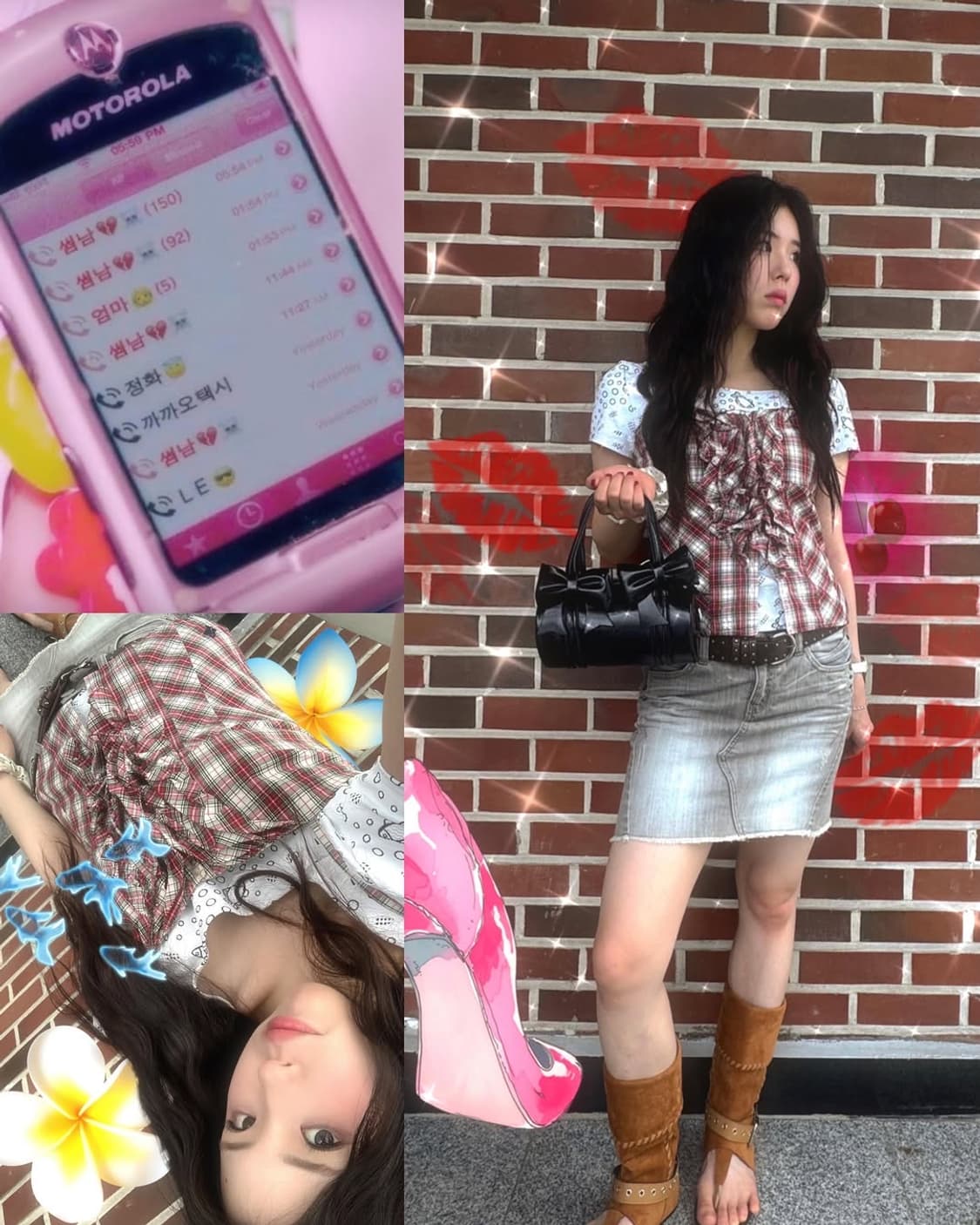 그때 그 시절 초훈녀 빈티지 코디세트 3pcs 상품이미지1