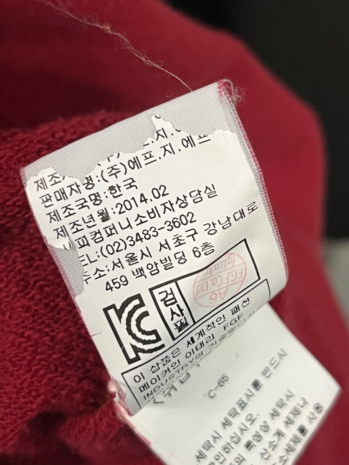 씨피 컴퍼니 고글 후드 집업 상품이미지9