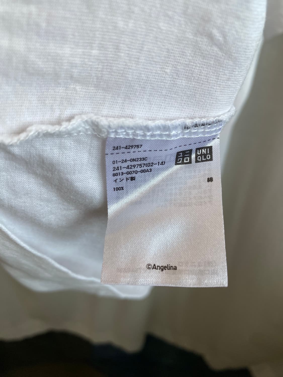 UNIQLO 디저트 반팔티셔츠(M) 상품이미지7