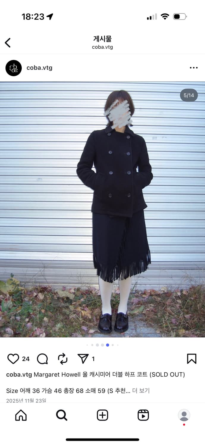 Margaret Howell 하프 코트 상품이미지1