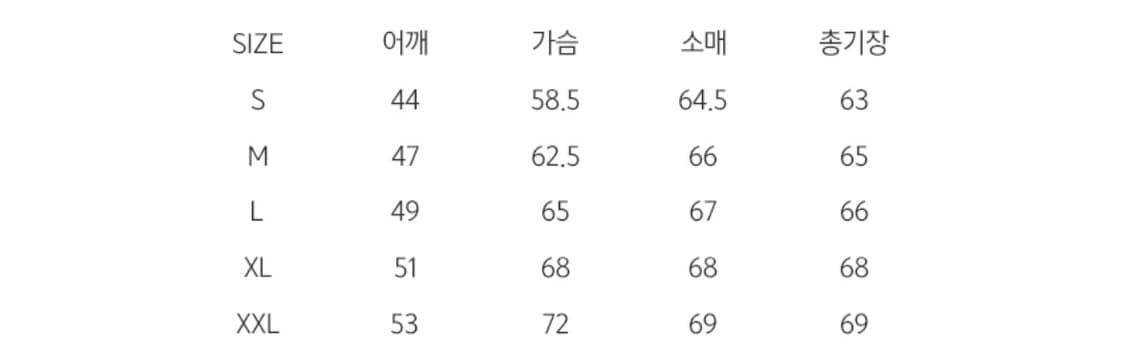 자바나스 ma-1 상품이미지3
