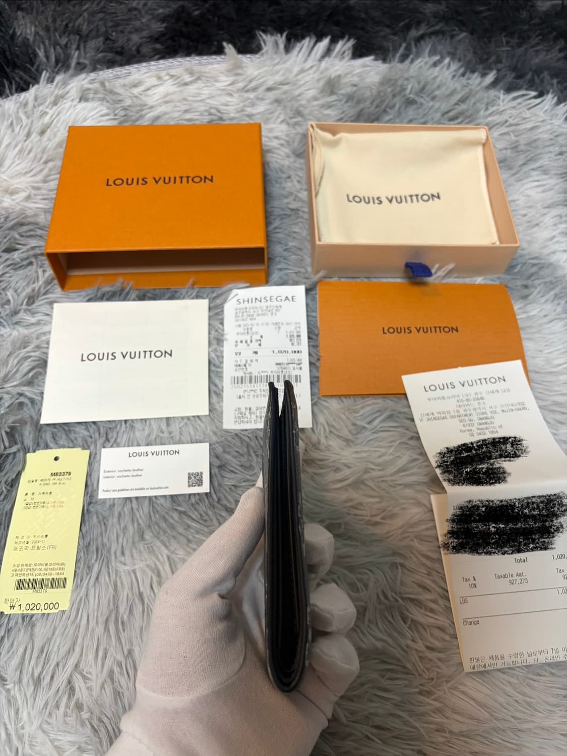 (새상품급)루이비통 멀티플 월렛 네이비 블루 상품이미지5
