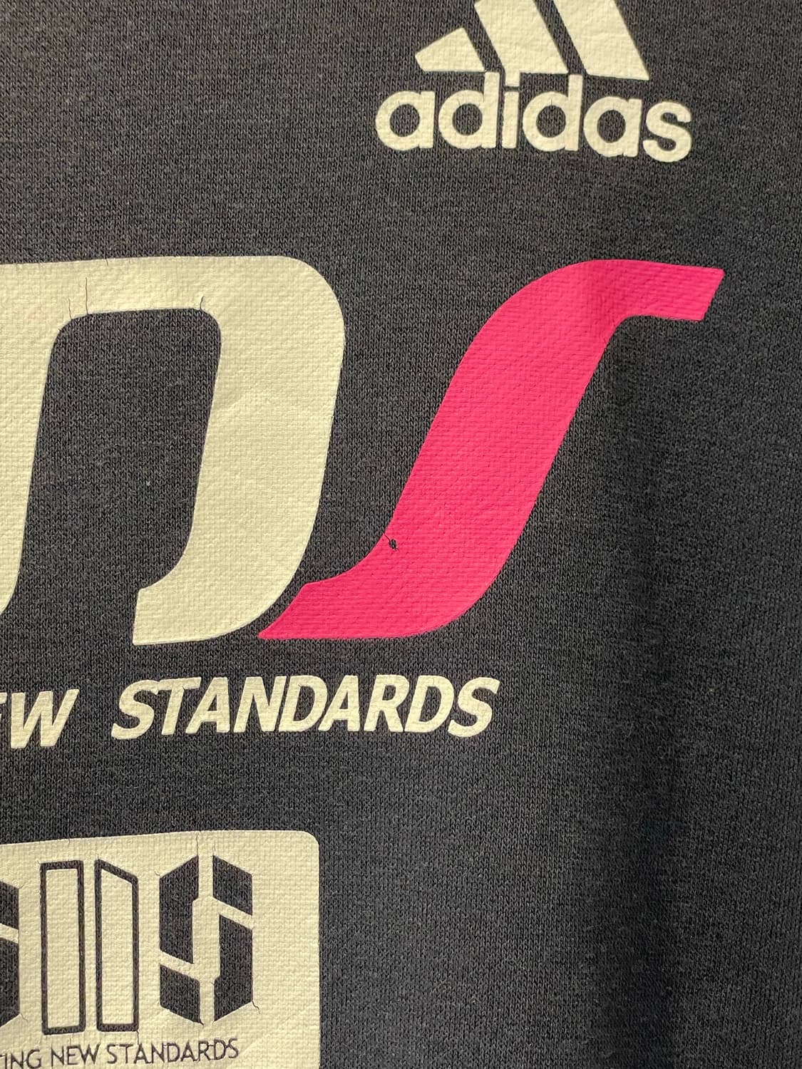 아디다스 키치맛 스웻셔츠 상품이미지3