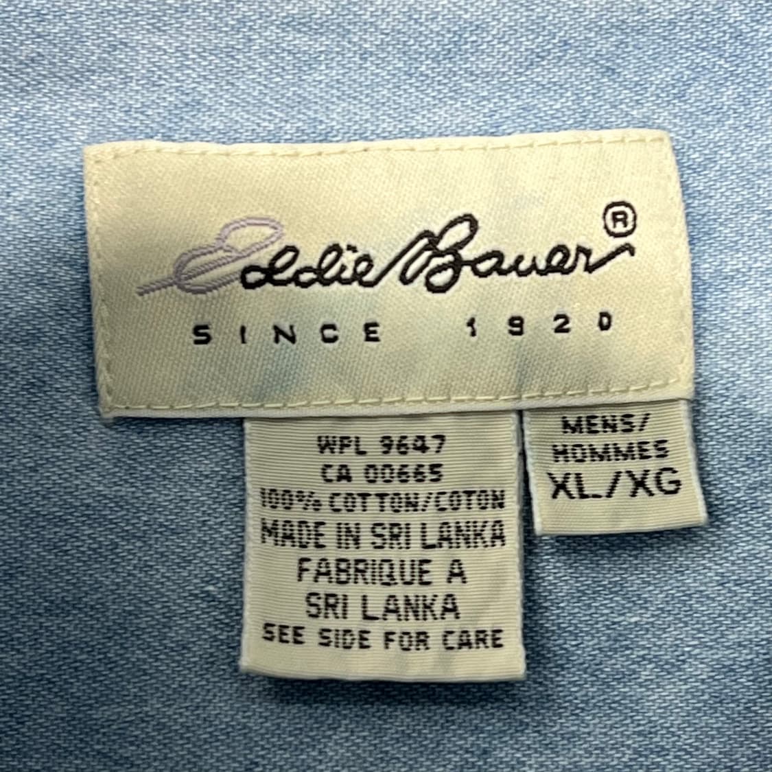 에디바우어 워크 하프셔츠 s10658 상품이미지6