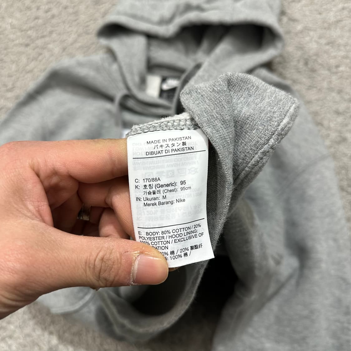 [95] 나이키 빅로고후드티 상품이미지4