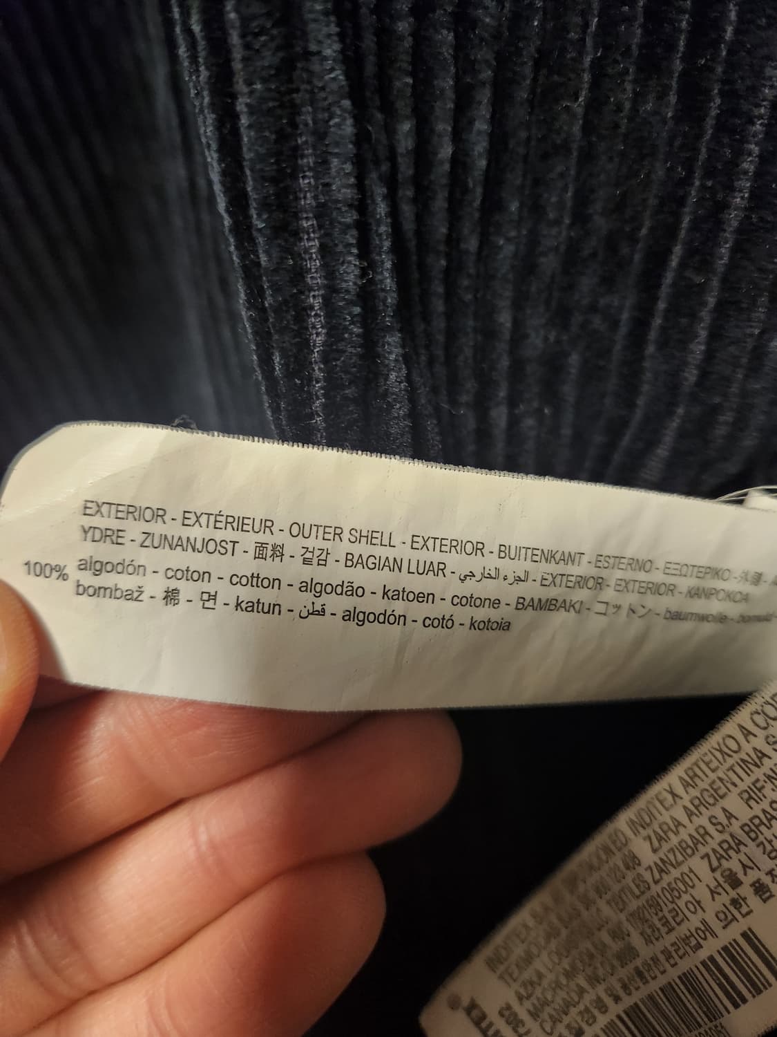 자라 네이비 코듀로이 누빔 자켓 XL 상품이미지3