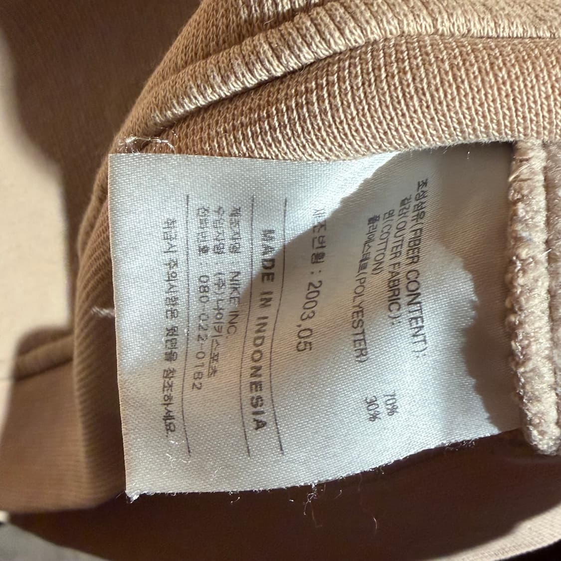 바르셀로나 00s 나이키 코치 스웻 셔츠 105 상품이미지5