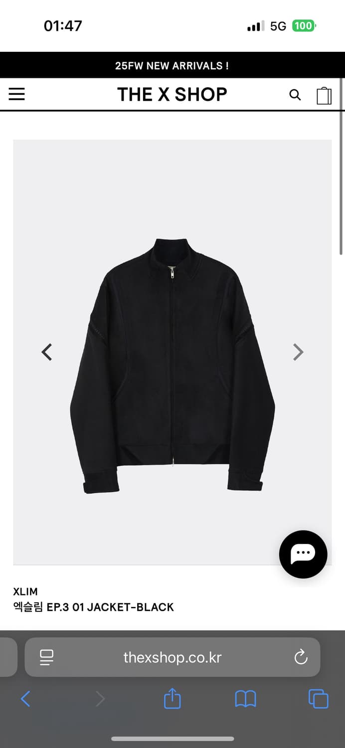 엑슬림 xlim ep3 01 jacket black (1) 상품이미지1