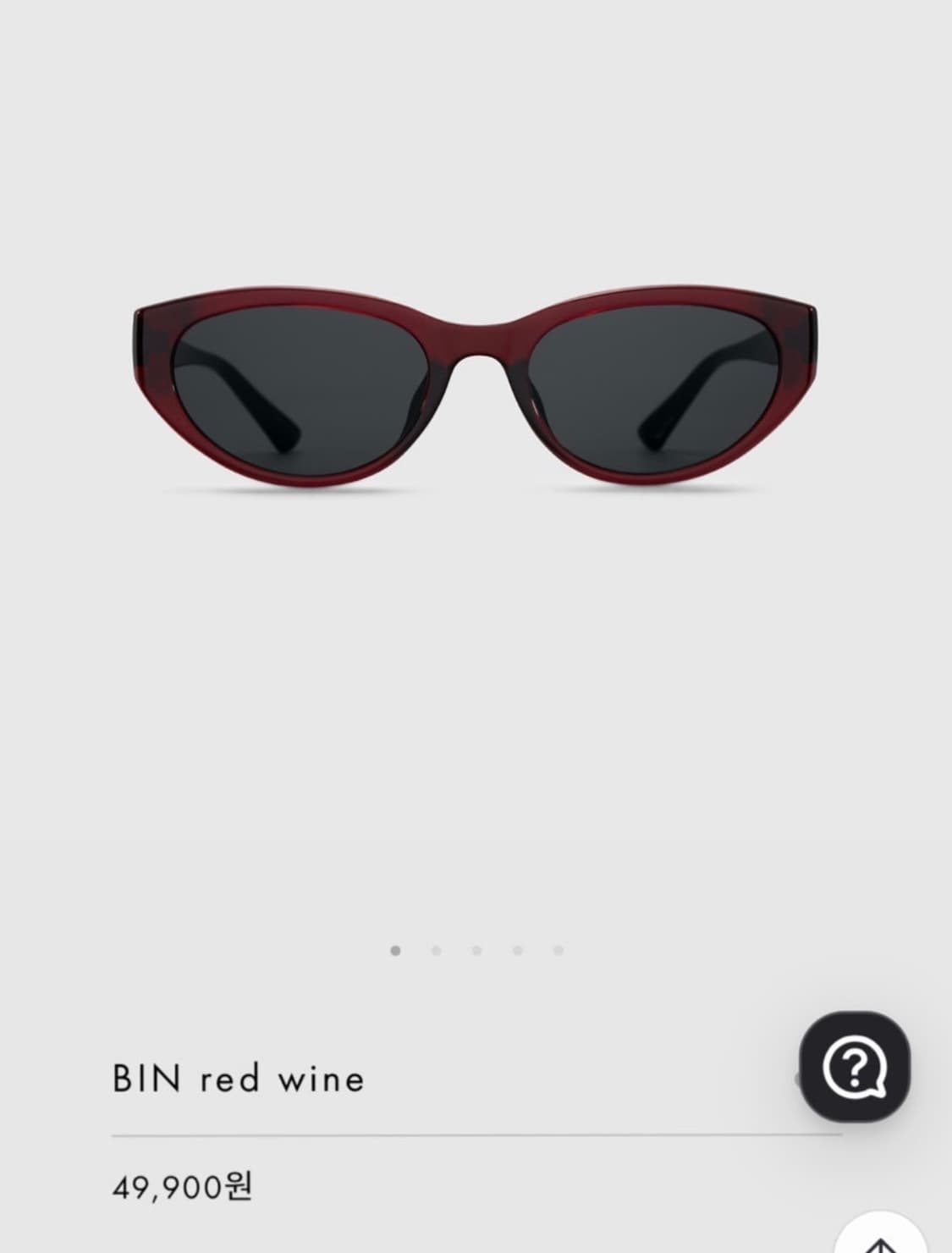 블루엘리펀트 bin red wine 레드와인 선글라스 상품이미지2