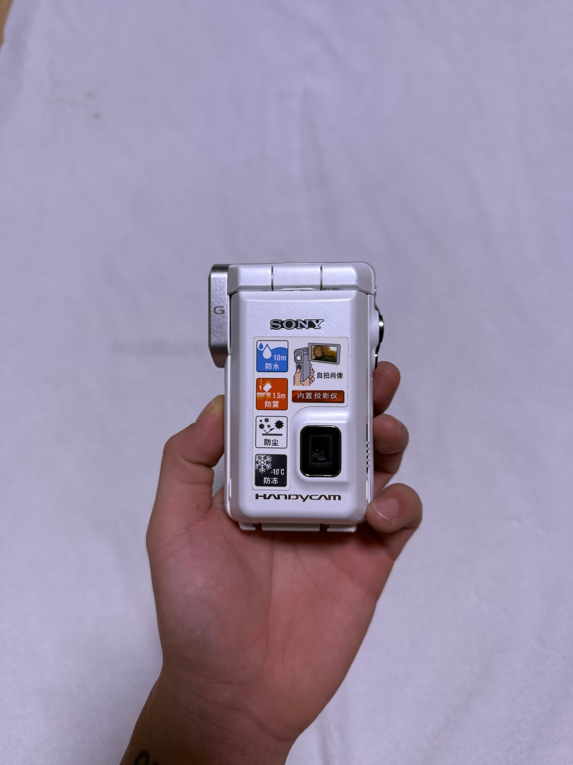 Sony HDR-GWP88 소니캠코더 소니카메라 소니핸디캠 상품이미지2