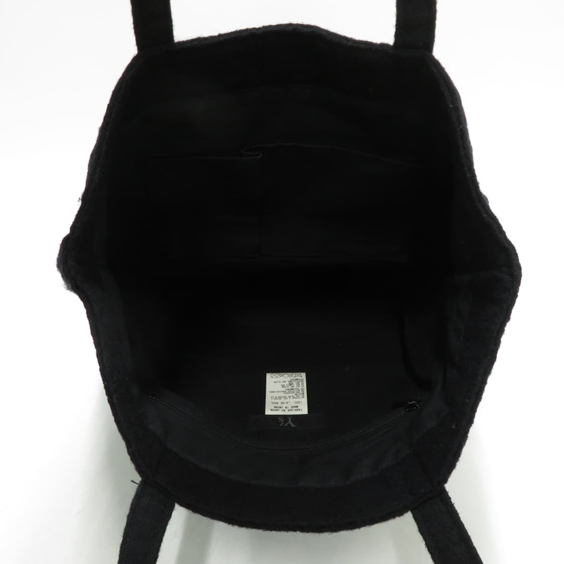 요지 야마모토 와이즈 축융울 토트백 상품이미지6