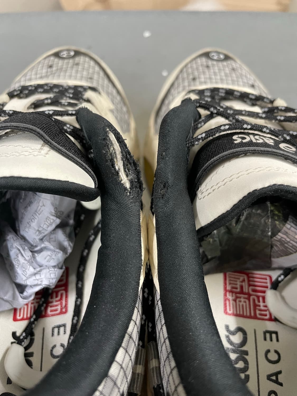 아식스X페이스 젤 퀸텀 360 245 (gr-4704) 상품이미지8