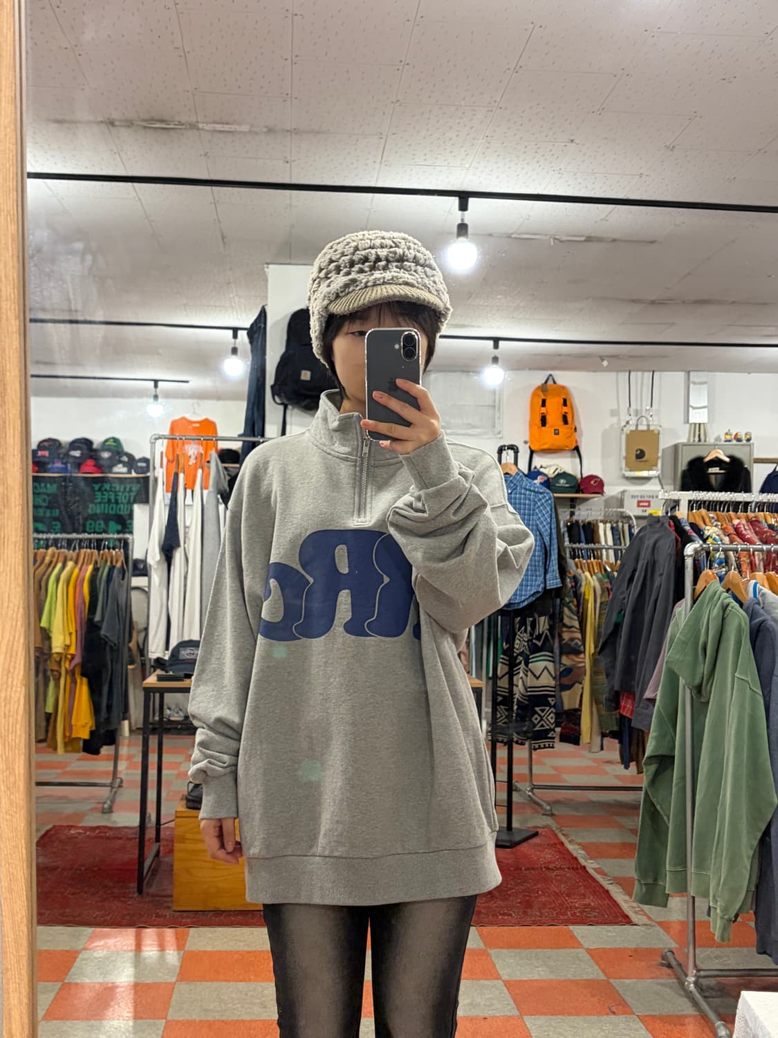 반집업 상품이미지1