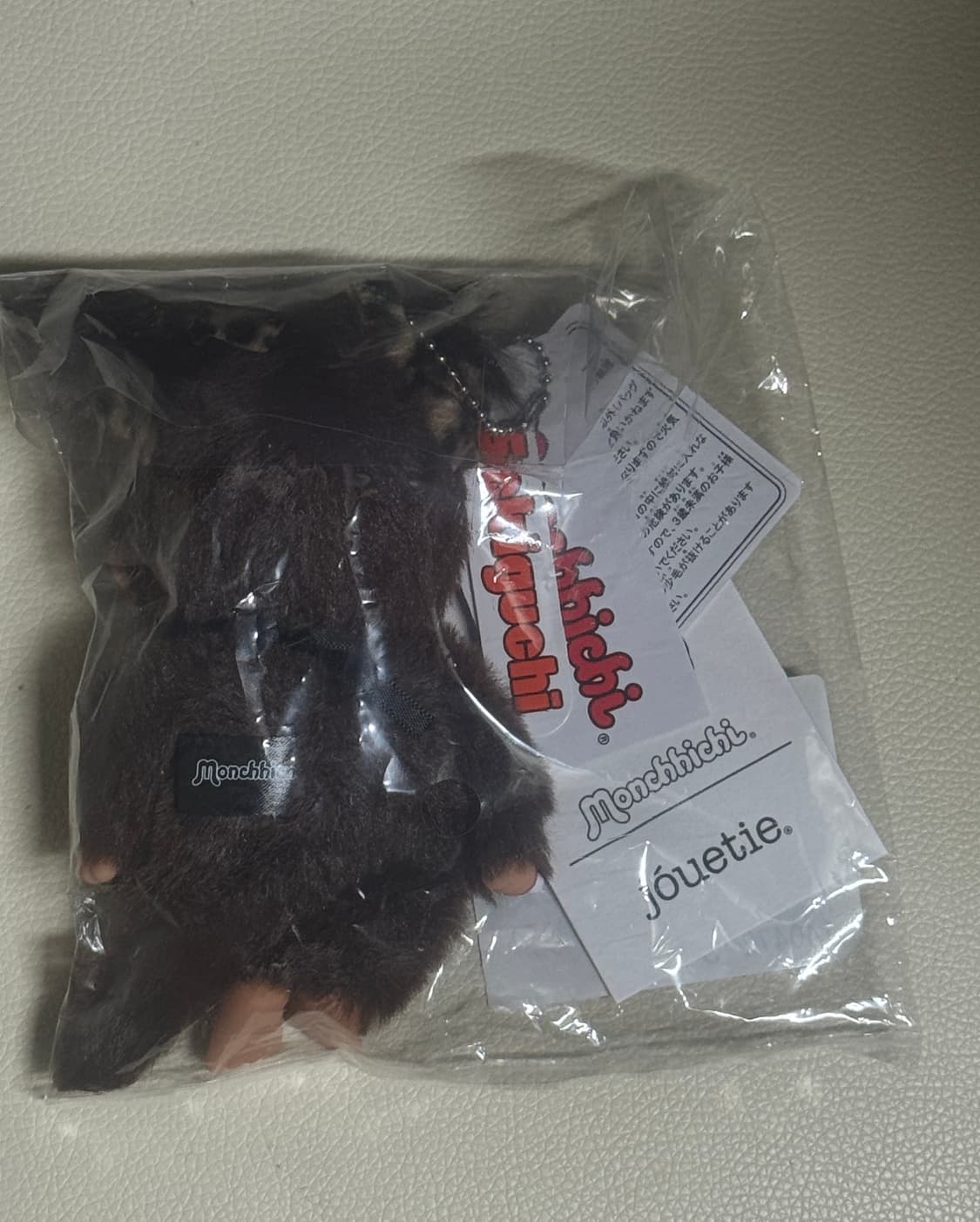 몬치치 몬치치걸 쥬에티 jouetie 레오파드 키체인 인형 상품이미지3