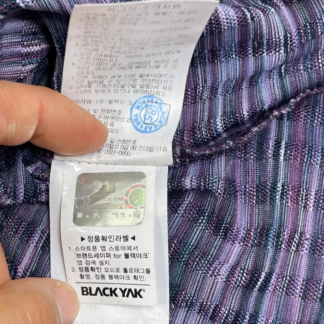 블랙야크 여성 반집업 티셔츠 95 퍼플 상품이미지5