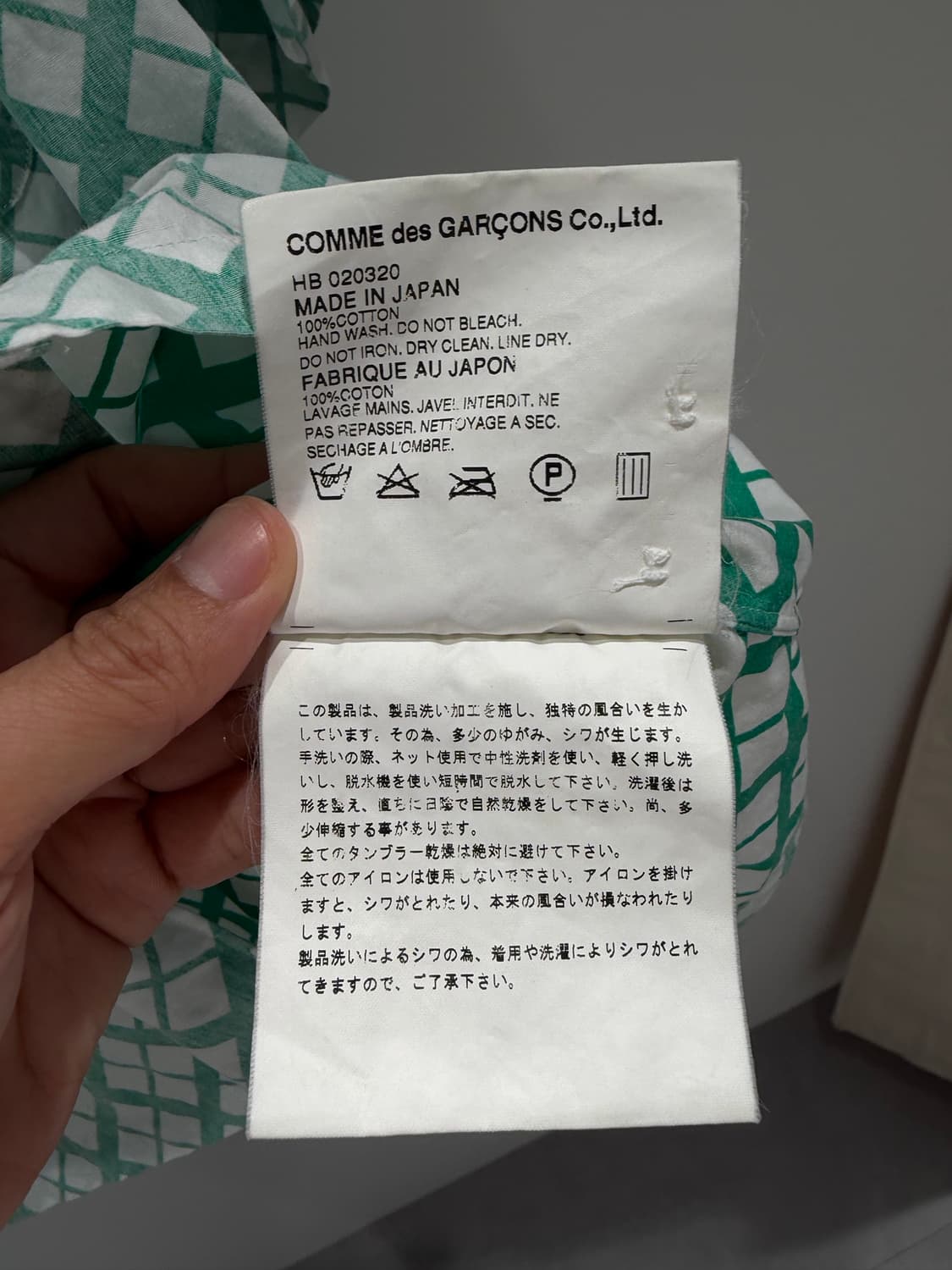 00's 꼼데가르송 옴므 다나카 타나카 옴므 오픈칼라 셔츠 상품이미지7