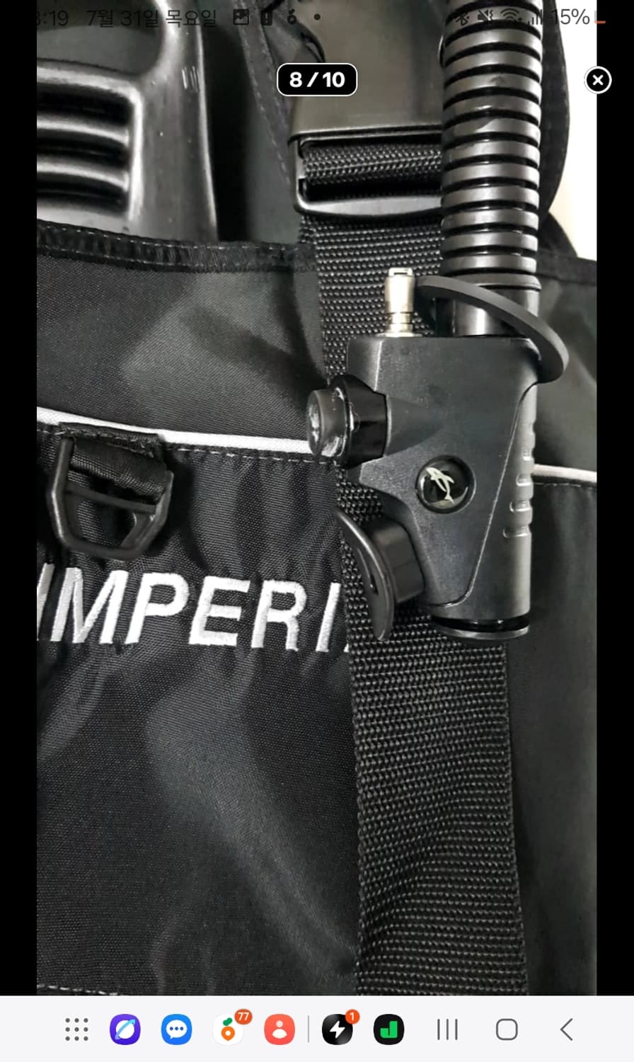 부력 조끼,스킨스쿠버 베스트,IST 프로 라인 임페리얼 상품이미지8