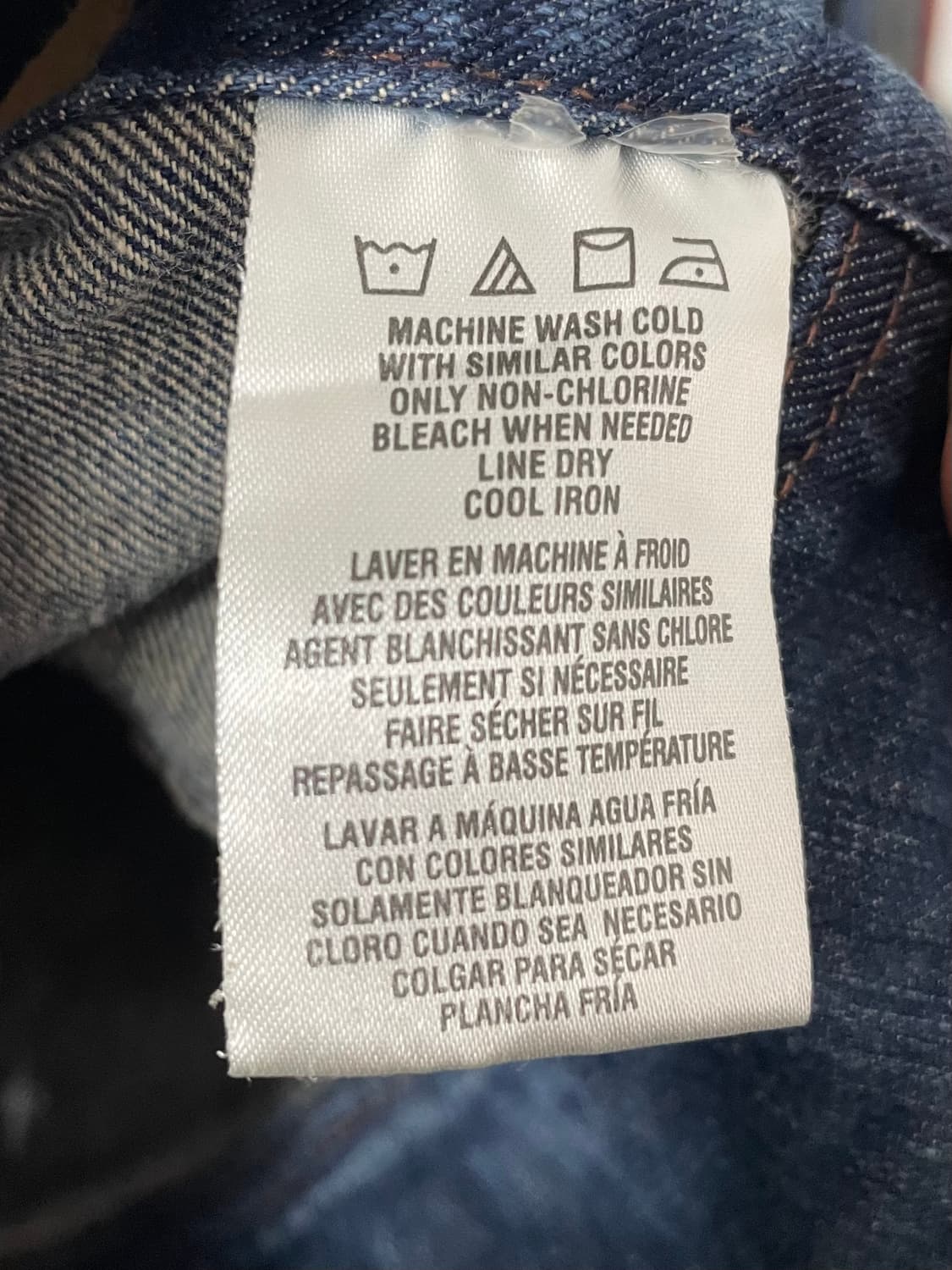 할리데이비슨 우먼 데님 집업 베스트 (on.303)   상품이미지9