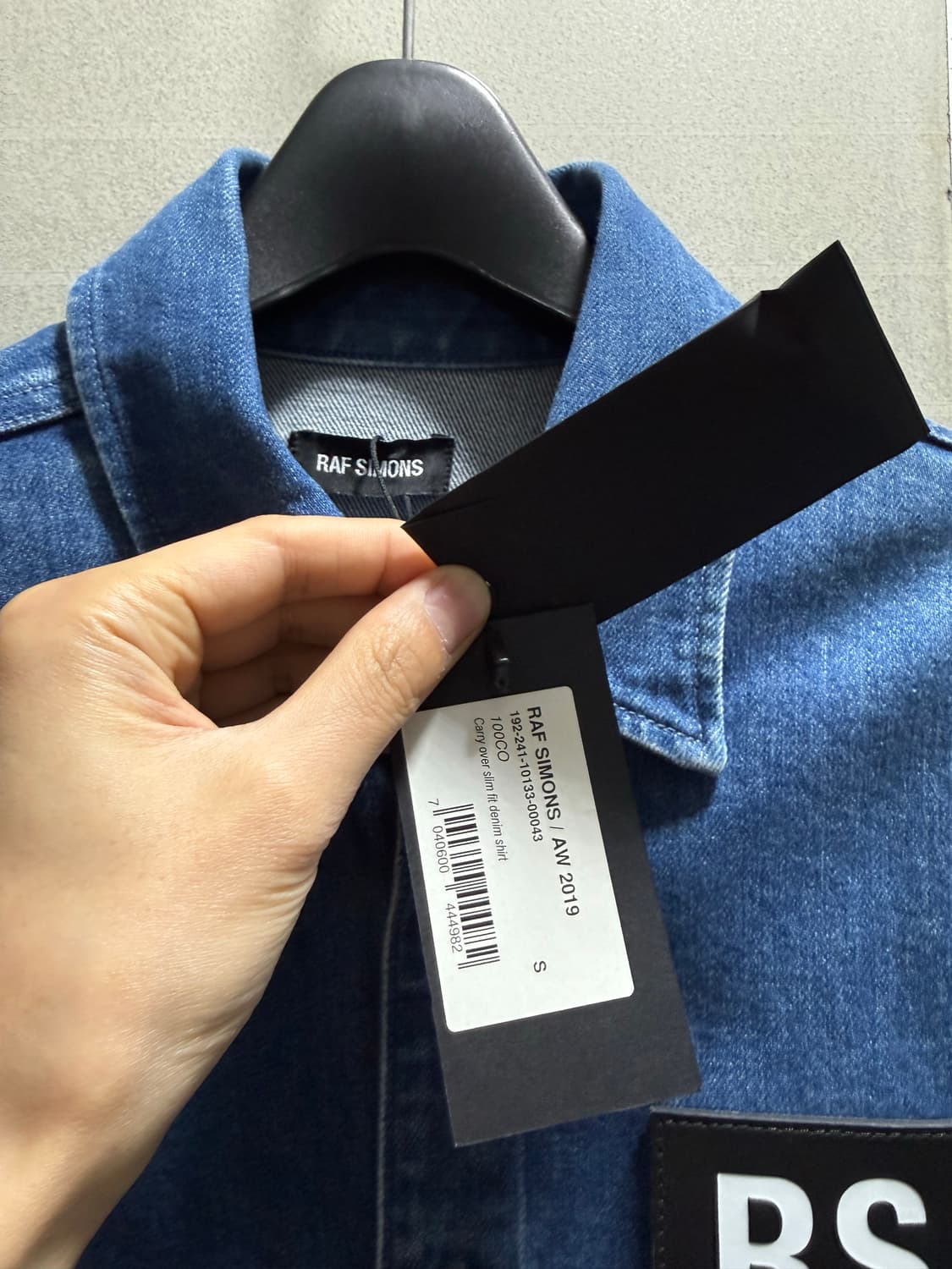 RAF SIMONS(라프시몬스)/패치 데님셔츠/S 상품이미지5