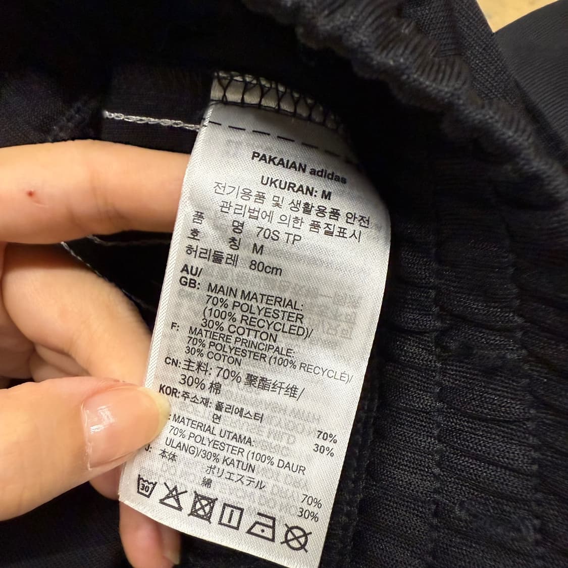 [정품/M] 아디다스 삼선 검흰 트랙팬츠 상품이미지6