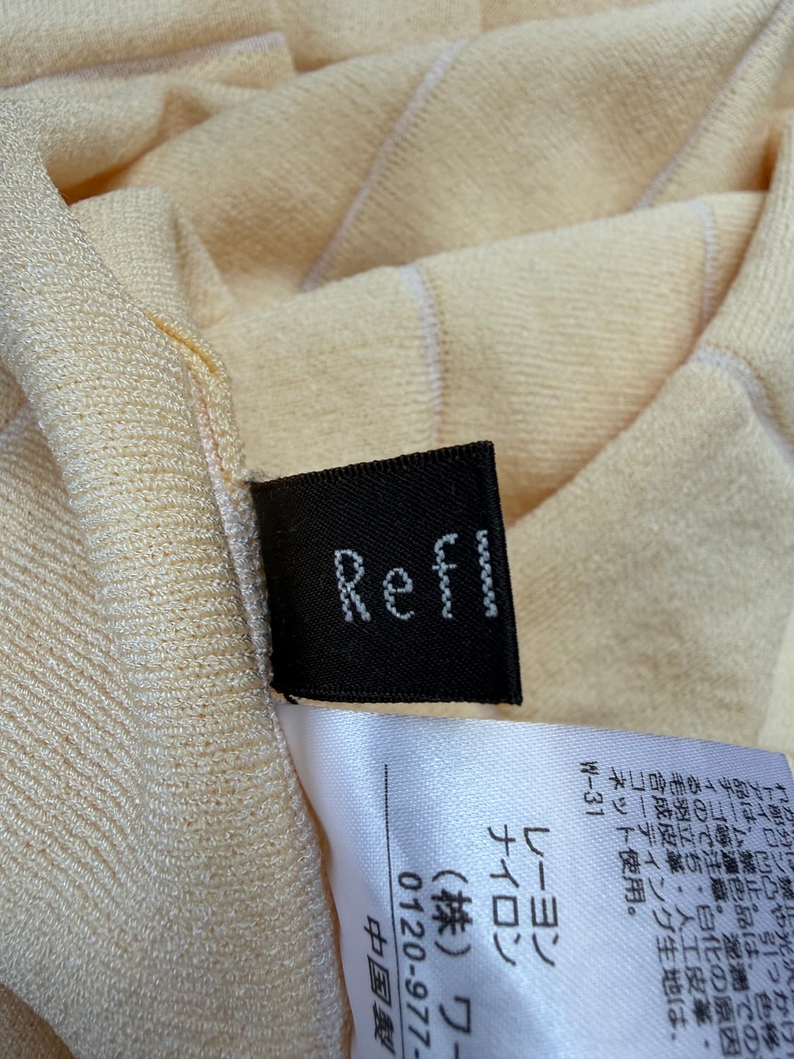 REFLECT skirt  상품이미지5