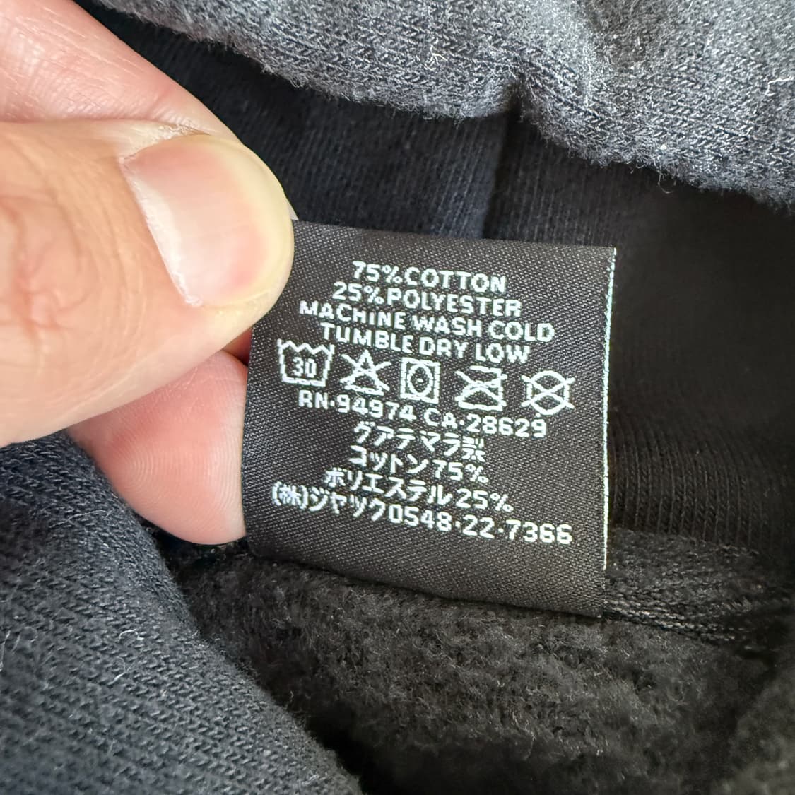 Stussy  스투시 베이직 스탁로고 블랙 후드티  상품이미지6