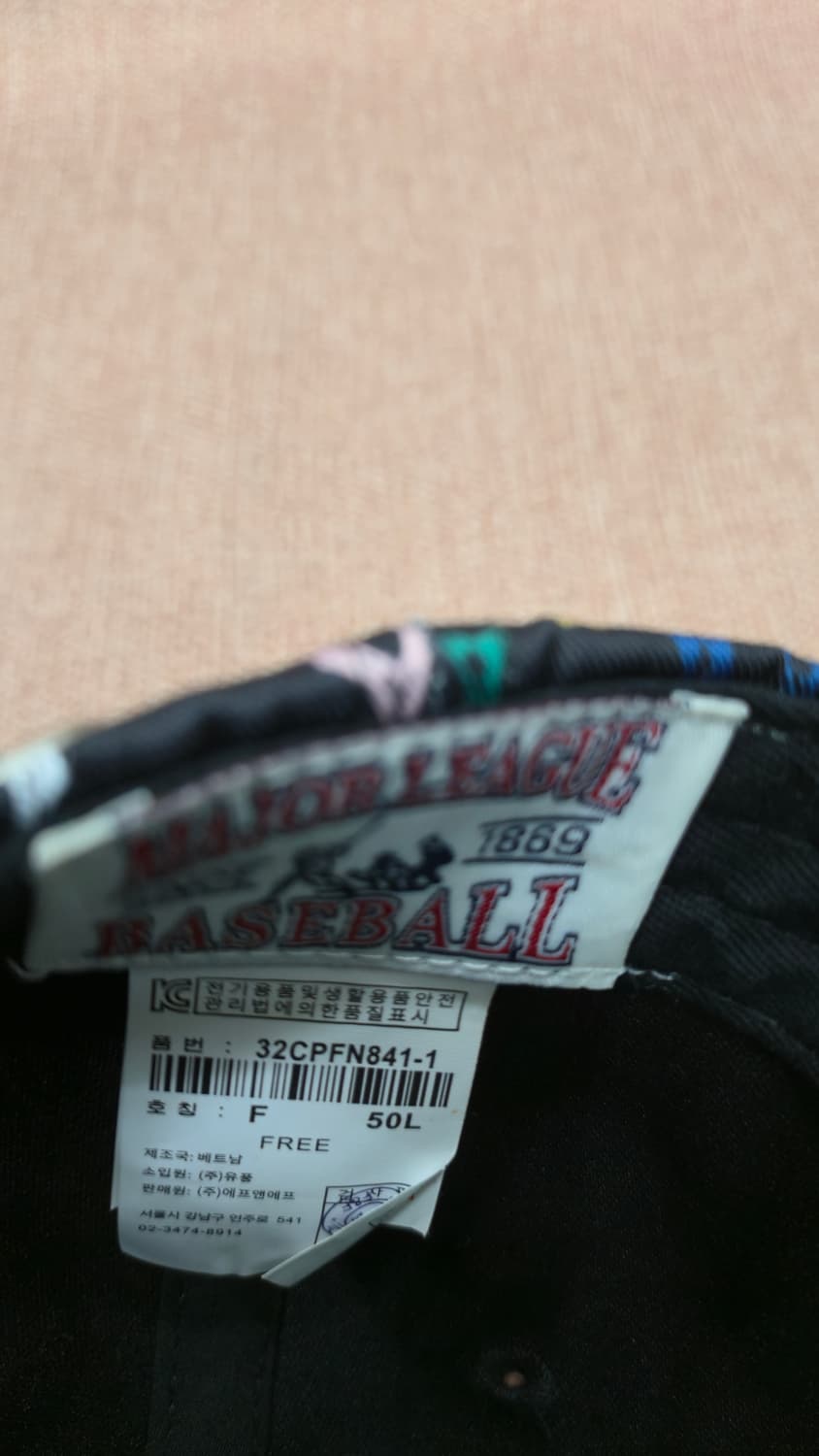 엠엘비 일회착용 모노그램 레인보우 스트럭쳐 볼캡 NY 상품이미지7